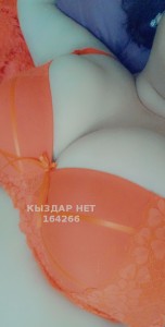 Проститутка Семея Девушка№164266 Айза Мбр с доплатой Фотография №2029960