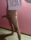 Фотография №2470978