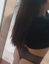 Фотография №2922445