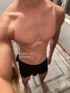 Жиголо Караганды Парень№372230 Gazzii уни Фотография №2939084
