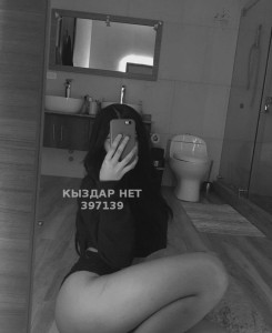 Проститутка Алматы Девушка№397139 Только выезд боди с продолжением Фотография №3170566