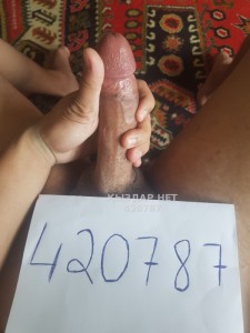 Жиголо Алматы Парень№420787 Арсен массаж Фотография №3319127