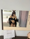 Фотография №3319350