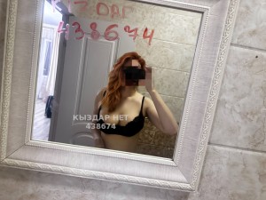 Проститутка Алматы Девушка№438674 До вечера Фотография №3403752