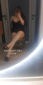 Проститутка Астаны Девушка№8559 L A R A до 17 мая Фотография №3421875