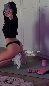 Проститутка Тараза Девушка№451480 Асия Фотография №3452559