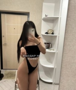 Проститутка Аксая Девушка№412697 Меди Фотография №3452640
