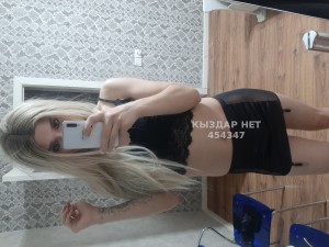 Жиголо Тараза Парень№454347 Адина Фотография №3476995