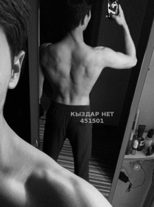 Жиголо Актау Парень№451501 Аманжан Фотография №3501065