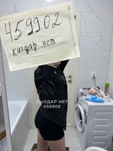 Проститутка Шымкента Девушка№459902 На выезд Samal Фотография №3509744