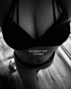 Проститутка Алматы Девушка№171483 Боди массаж Индивидуально Фотография №3519771