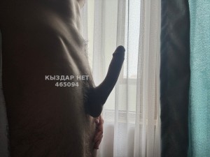 Жиголо Алматы Парень№465094 Приват канал видео продажа Фотография №3531068