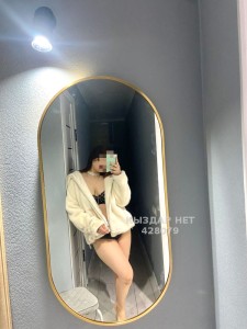 Проститутка Караганды Девушка№428079 Последний день Фотография №3545683