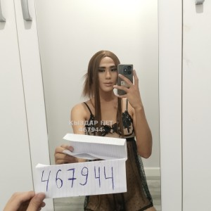 Транс Астаны Анкета №467944 Фотография №3556150