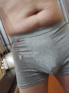 Жиголо Капчагая Парень№469476 Данила Фотография №3567826
