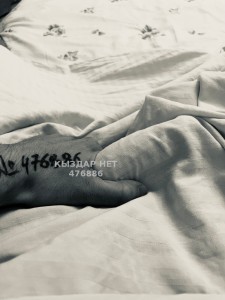 Жиголо Павлодара Парень№476886 Амид Б И Фотография №3603692