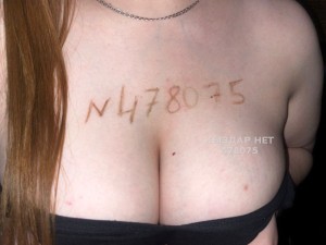 Проститутка Костаная Анкета №478075 Фотография №3612970
