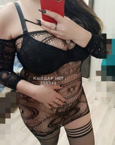 Проститутка Караганды Девушка№256541 Каролина Фотография №3627825