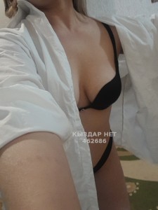 Проститутка Астаны Анкета №462686 Фотография №3630322