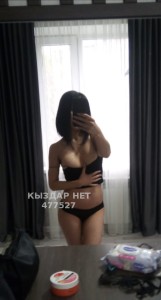 Проститутка Тараза Девушка№477527 Сания Фотография №3630548