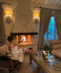 Проститутка Алматы Девушка№464368 Сара пишите Ватсапп Фотография №3630731