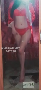 Проститутка Семея Девушка№347076 Dana писать на Whatsapp Фотография №3633213