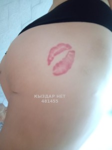 Проститутка Алматы Девушка№481455 Асель Фотография №3635808