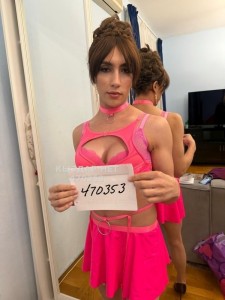 Транс Шымкента Транс№470353 Элиза приват канал есть Фотография №3638674