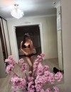 Фотография №3639820