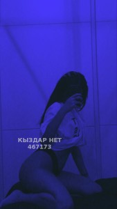 Проститутка Актобе Анкета №467173 Фотография №3644216