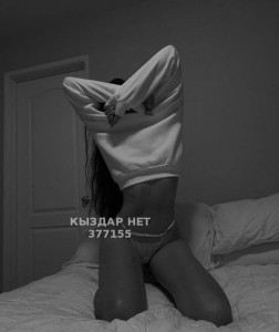 Проститутка Астаны Анкета №377155 Фотография №3644642