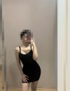 Фотография №3645379