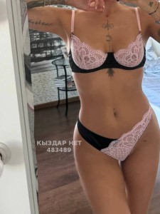 Проститутка Караганды Анкета №483489 Фотография №3650115