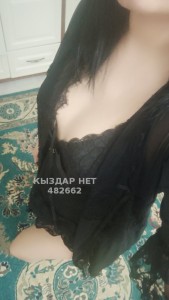 Проститутка Актау Девушка№482662 Alawa Фотография №3654849