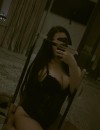 Фотография №3656114