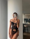 Фотография №3657073
