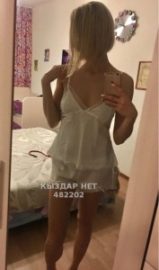Проститутка Шымкента Анкета №482202 Фотография №3657216