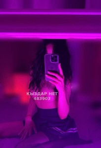 Проститутка Уральска Девушка№483903 Zarina Body massage Фотография №3662975