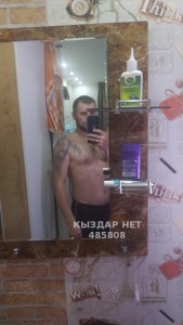 Жиголо Алматы Анкета №485808 Фотография №3667539