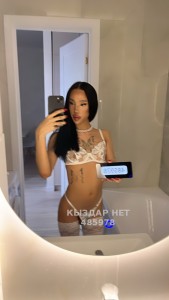 Транс Астаны Анкета №485978 Фотография №3668276