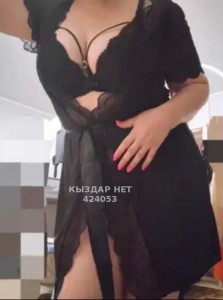 Проститутка Щучинска Девушка№424053 Выбор Фотография №3668385