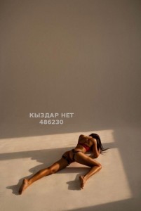 Проститутка Алматы Девушка№486230 Каролина и Мия Фотография №3670101