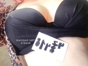 Проститутка Кокшетау Девушка№478418 Секси Фотография №3671068