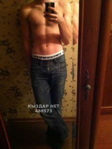 Жиголо Павлодара Анкета №486573 Фотография №3672403