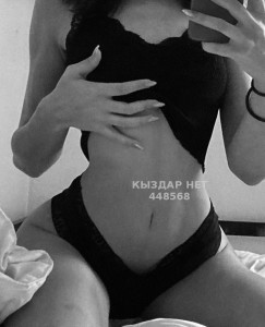 Проститутка Астаны Анкета №448568 Фотография №3672625