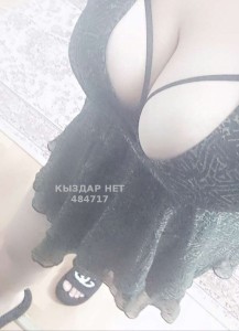 Проститутка Атырау Девушка№484717 Бану Фотография №3675291