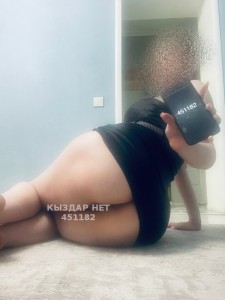 Проститутка Алматы Девушка№451182 Видео на Whatsapp Фотография №3677212