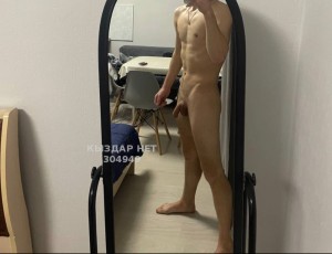 Жиголо Петропавловска Анкета №304949 Фотография №3677215