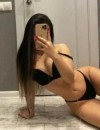 Фотография №3677337