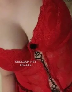 Проститутка Темиртау Девушка№487442 Диля Фотография №3677449